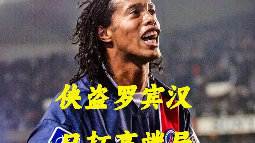 试过